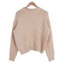 Vintage melange knitted crew neck sweater