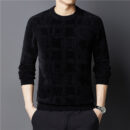 Winter Fleece-lined Chenille Sweater For Men
