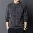 Winter Fleece-lined Chenille Sweater For Men